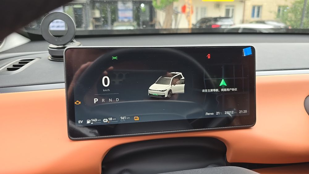 LEAP Motor C16 Сотилади