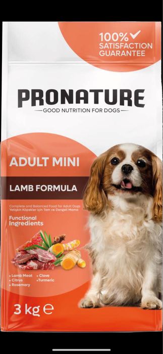 FIPRON и FIPREX - пипети против бълхи и кърлежи с Фипронил !