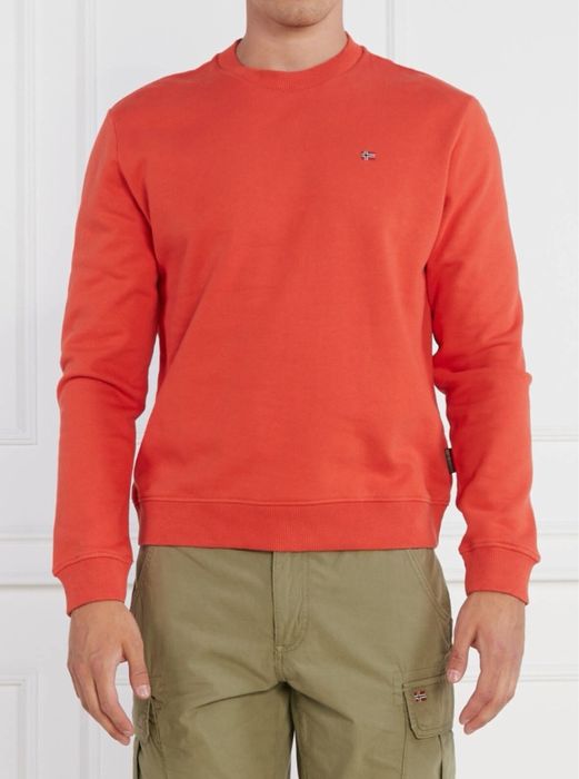 Мъжка ватирана блуза Napapijri