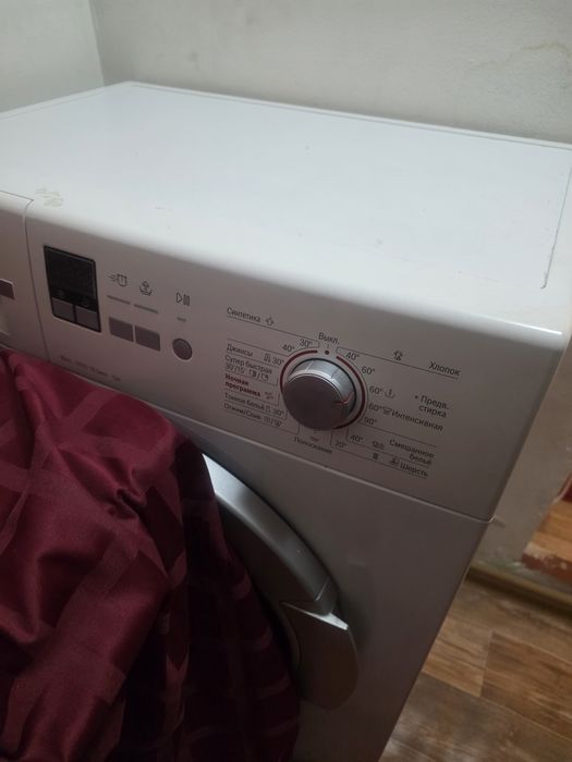 Стиральная машинка Bosch
