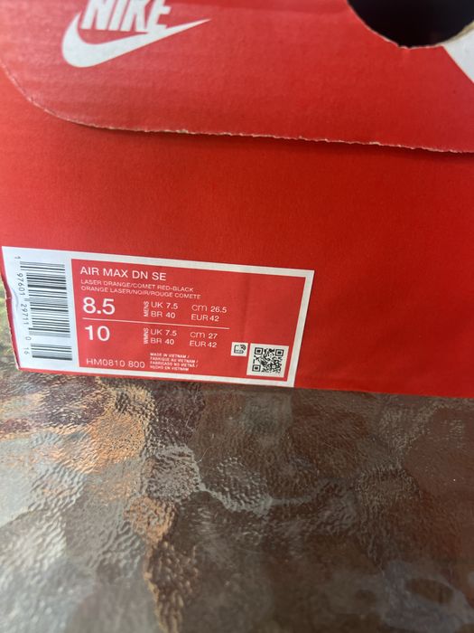 Nike Air Max DN SE