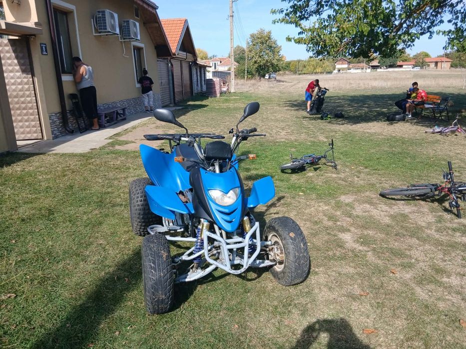 АTB shineray 250