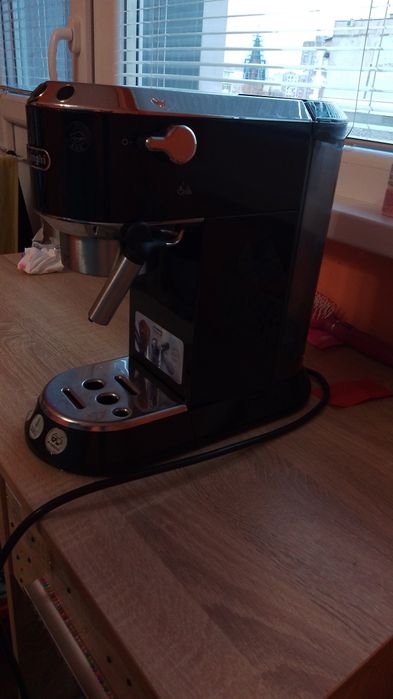 Кафемашина Делонги Дедика