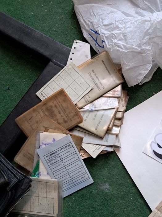 Симсон  .  Цена за всички неща. 220 евро