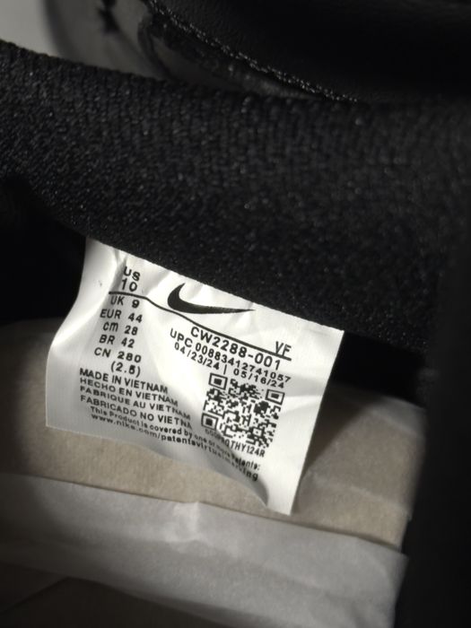 Nike AF1 Negri / AirForce 1 Triple Black