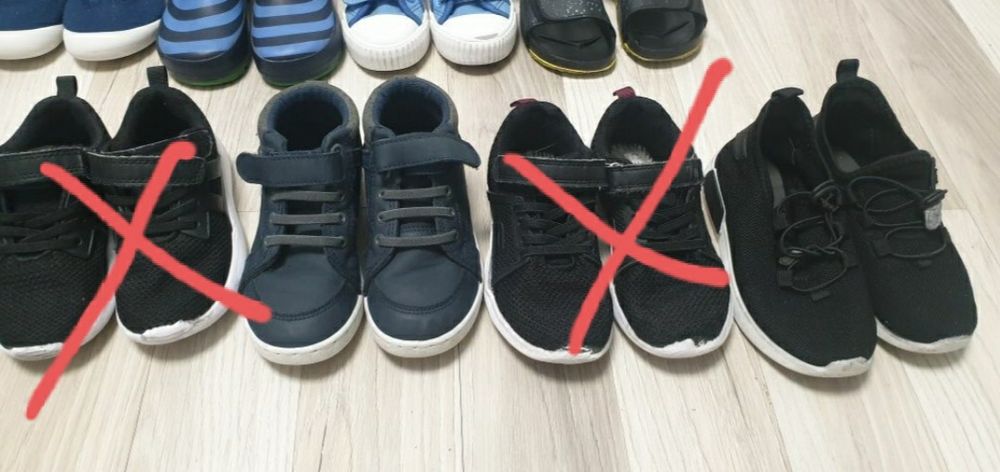 Adidasi, incaltaminte, interior 25-29