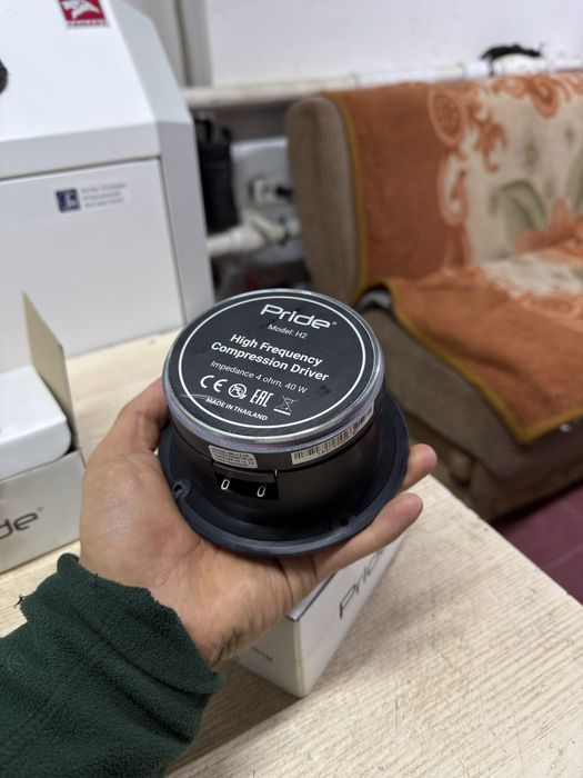 Твиттеры pride H2