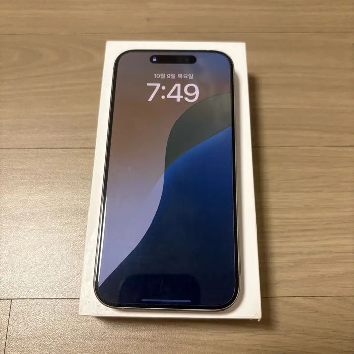 Iphone 15 pro 2sim natural tytan