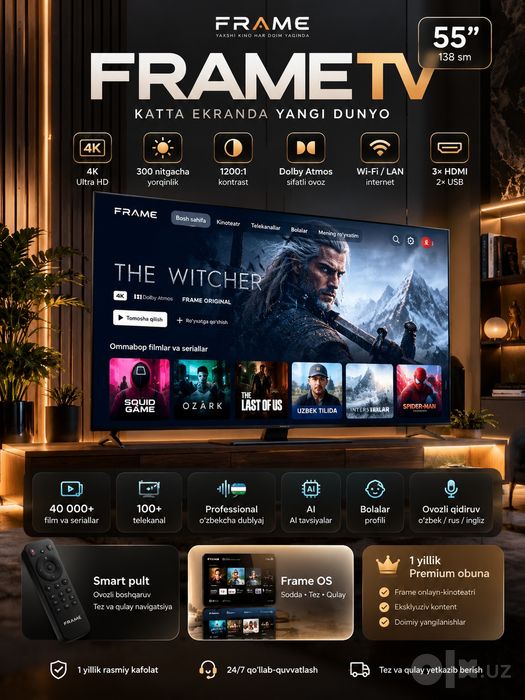 Televizor Frame tv 55''