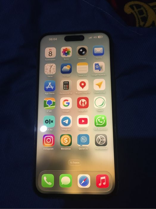 iphone 14 pro max 256 gb