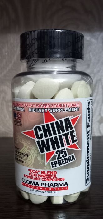 Спортивное питание жиросжигатели