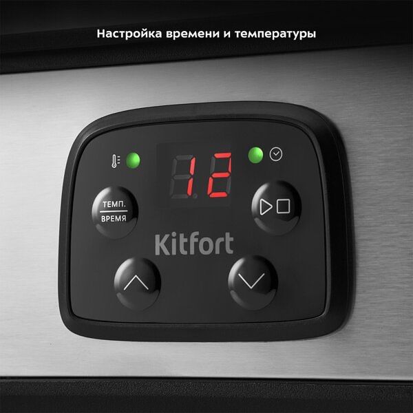 Йогуртница Kitfort KT-2089