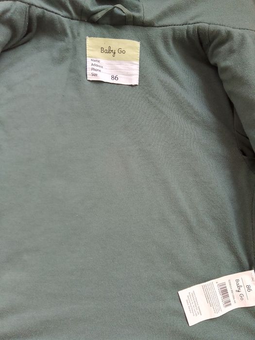 Продам детскую куртку