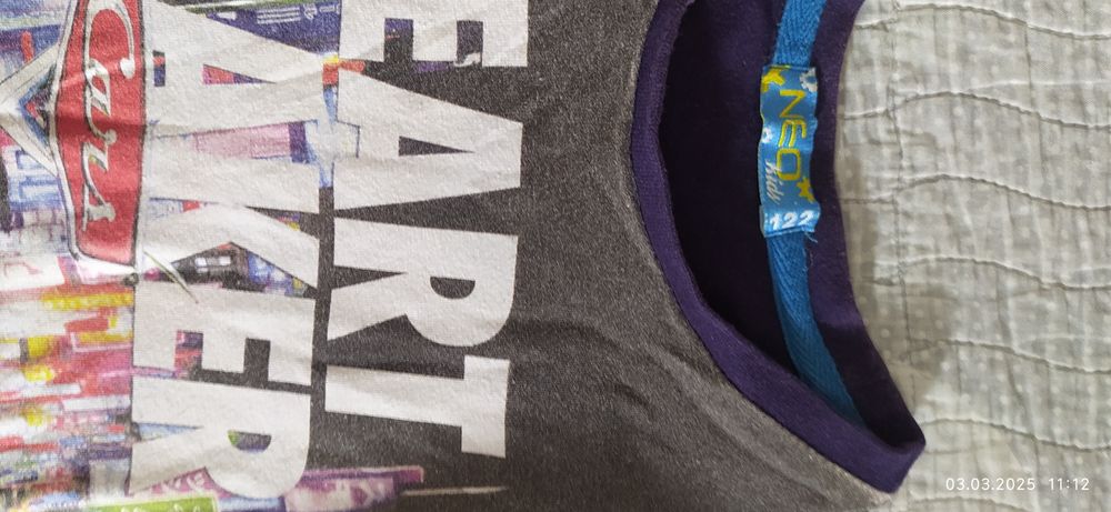 Кофта черепашки ниндзя и Маквин