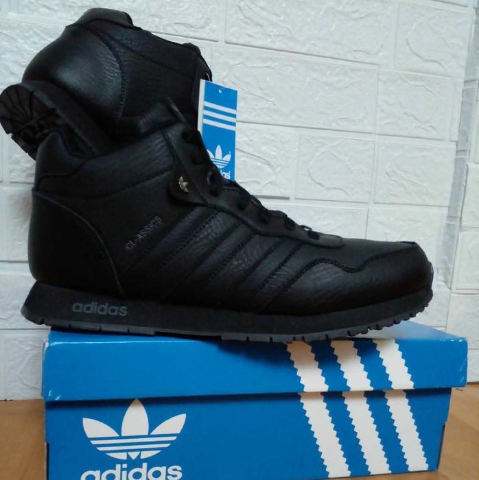Зимние кроссовки "ADIDAS"