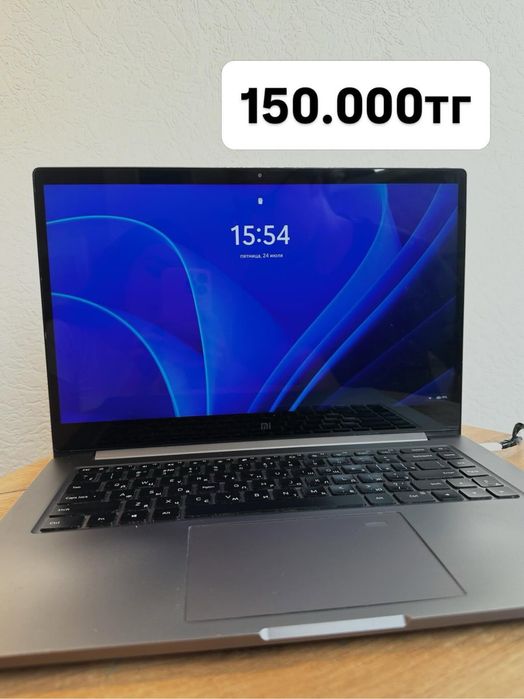 Xiaomi Mi Notebook Pro 15.6″ — i7 / 16 ГБ / MX150 / SSD 256 ГБ, TM1701