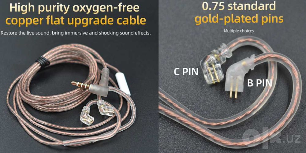 Продам оригинальный кабель для наушников KZ: C и В PIN 0,75 / 0.78 мм