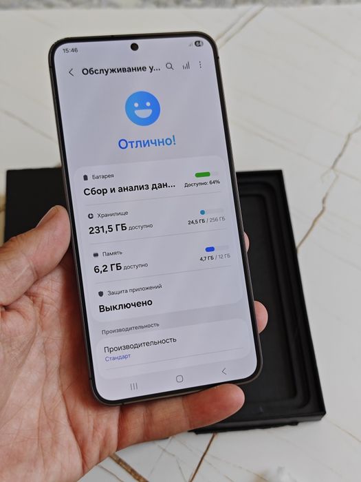 Samsung S24 Plus 256Gb 5G