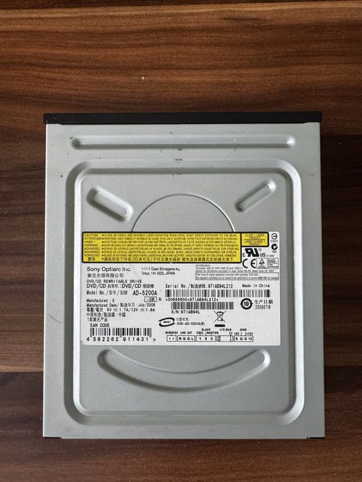 Дъно, процесор с охлаждане, рам, двд, захранване, видеокарта