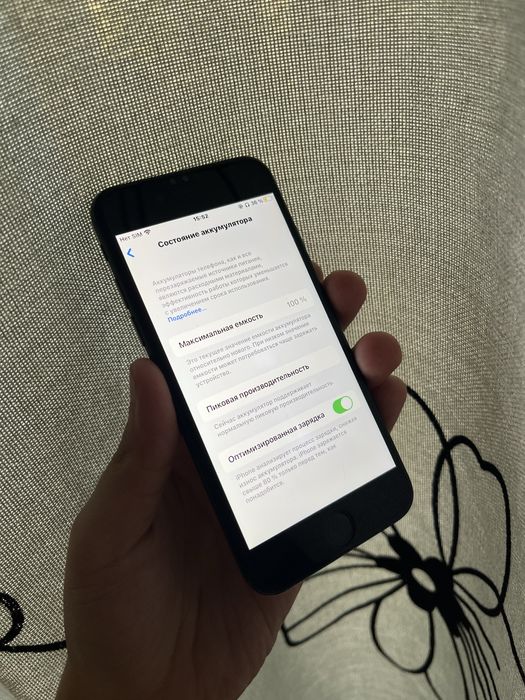 Iphone 7 32gb black