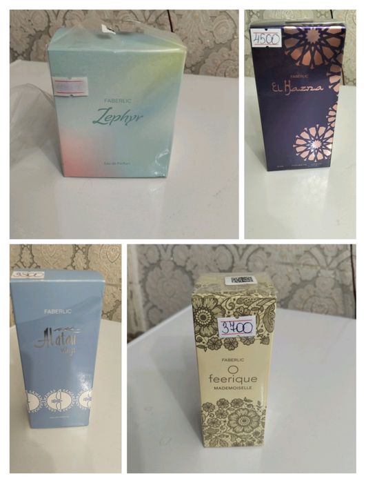 Скидка 20 % на всё