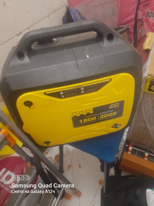 Генератор инвентарны