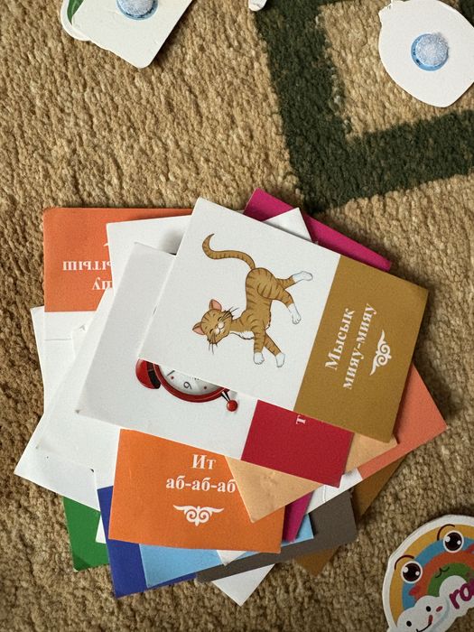 Развивающие игрушки