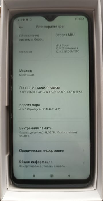 RedMi Note8 на планшет от 10"