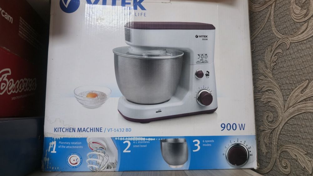 Планетарный миксер VITEK