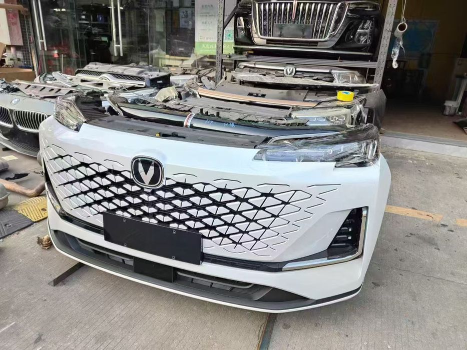 Авторазбор Geely