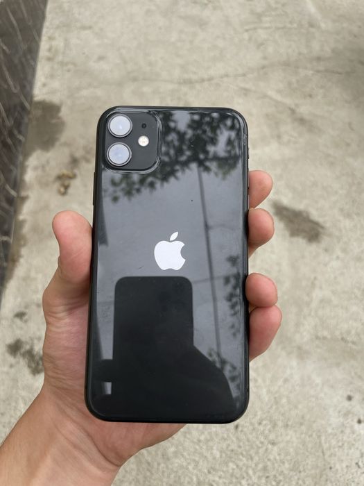 Iphone 11 ideal