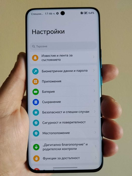 Honor 90 12gb-512gb