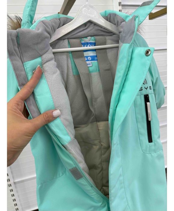 Зимний комбинезон Lassye 80-86