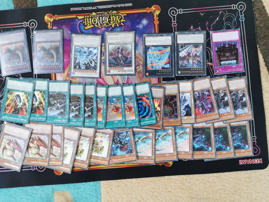 Продавам много ю ги о карти