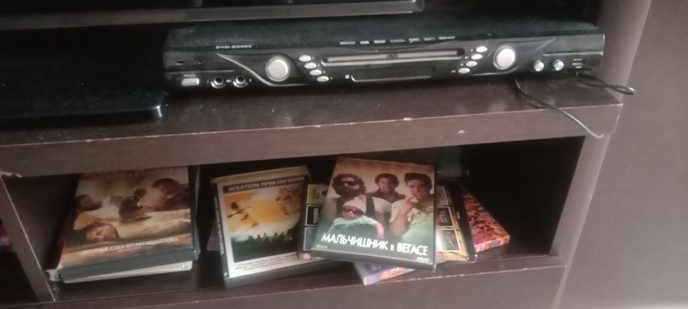 Продам Дивиди с  дисками