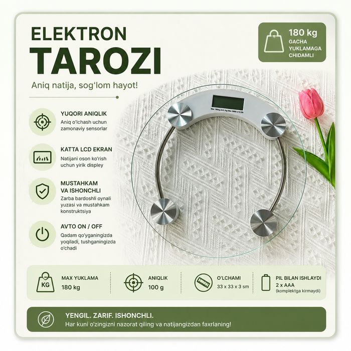 Torozi Pol uchun / Весы напольные до 180кг