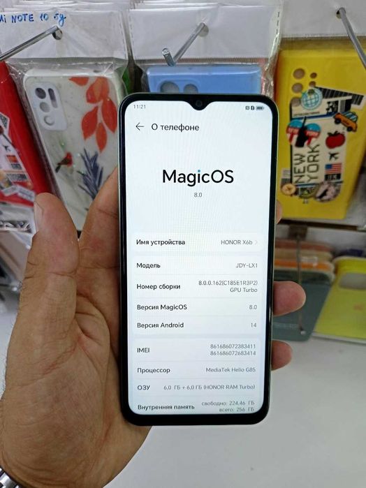 Huawei Honor x6b t