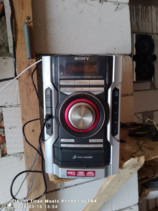 Combină Sony perfect funcțională