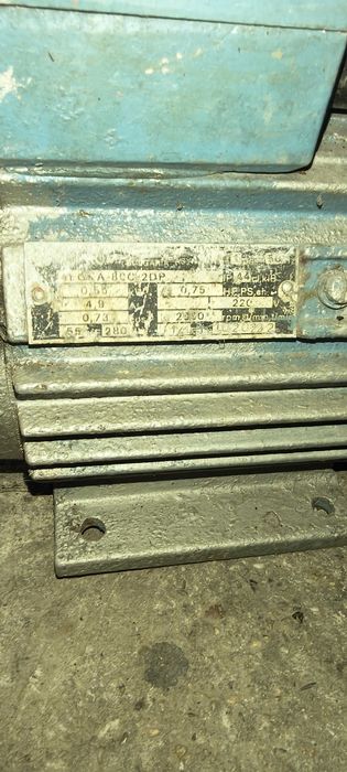 Помпа за поливане Вида 2бр.