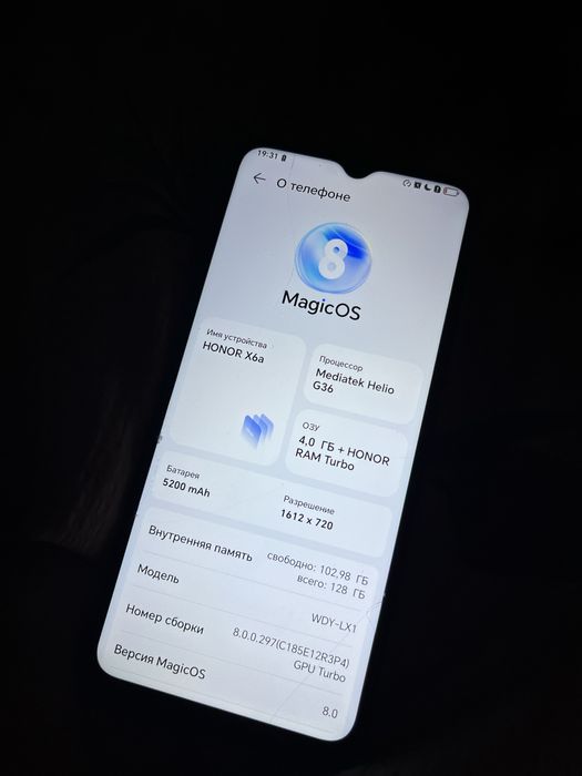 Телефон HONOR X6a