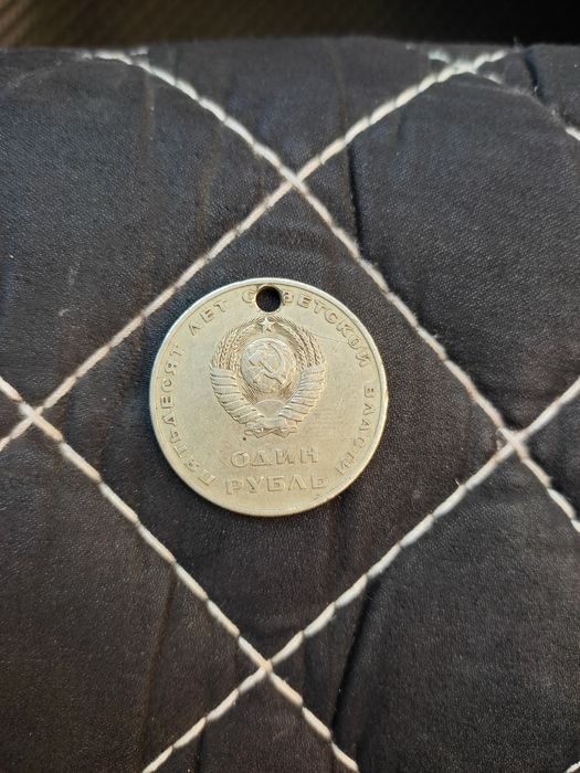 Продам монеты СССР