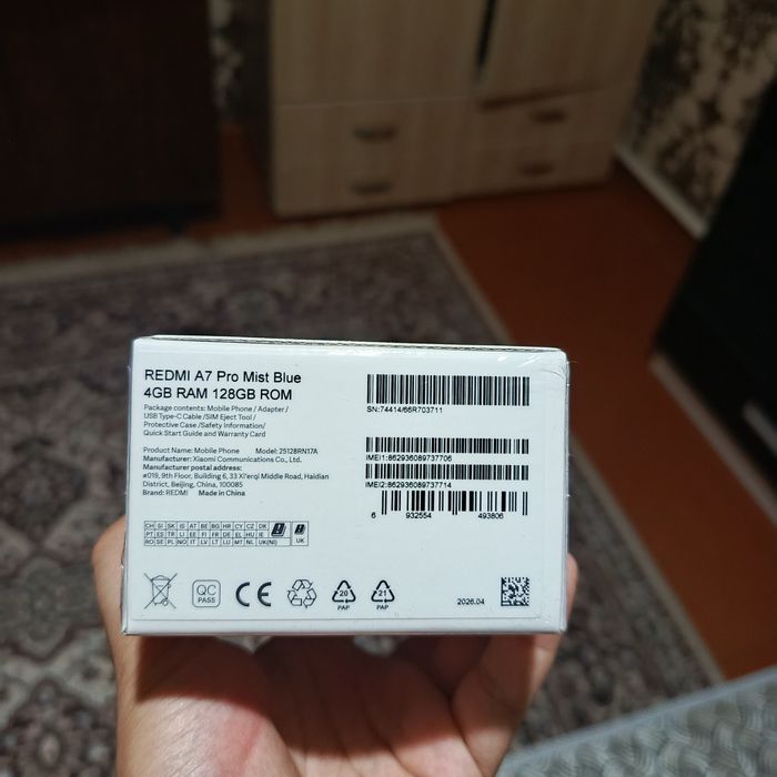 Продаётся срочно Redmi A7 Pro