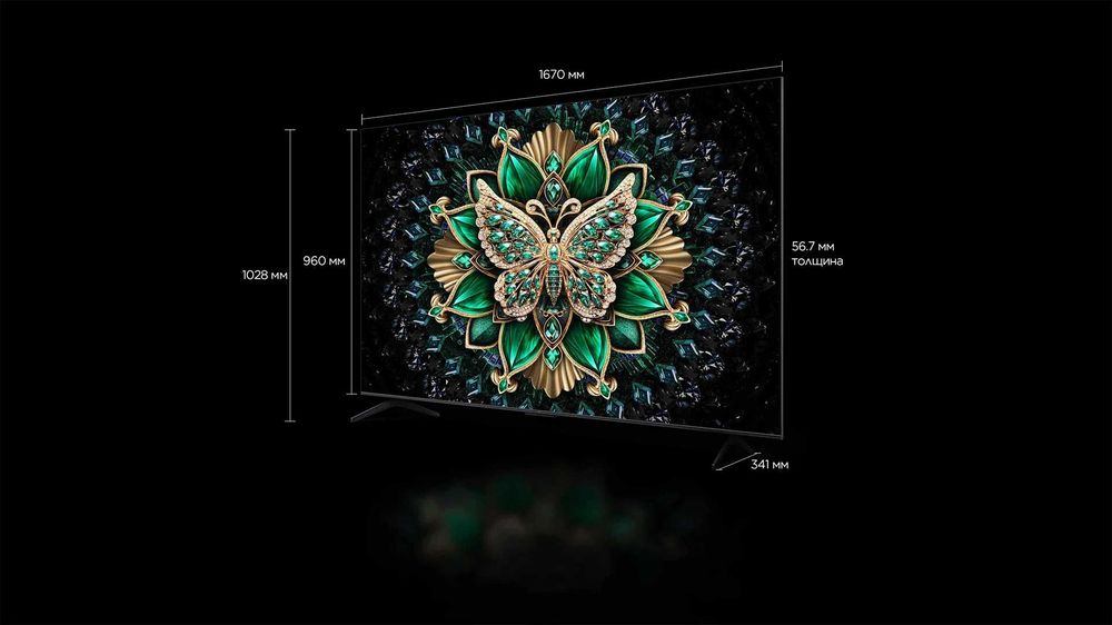 TCL 75C6K 4K Ultra HD QD Mini-LED – Состояние нового, Полный комплект