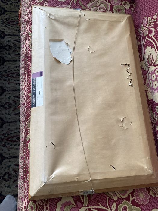 Картина Шишкина “Рожь”