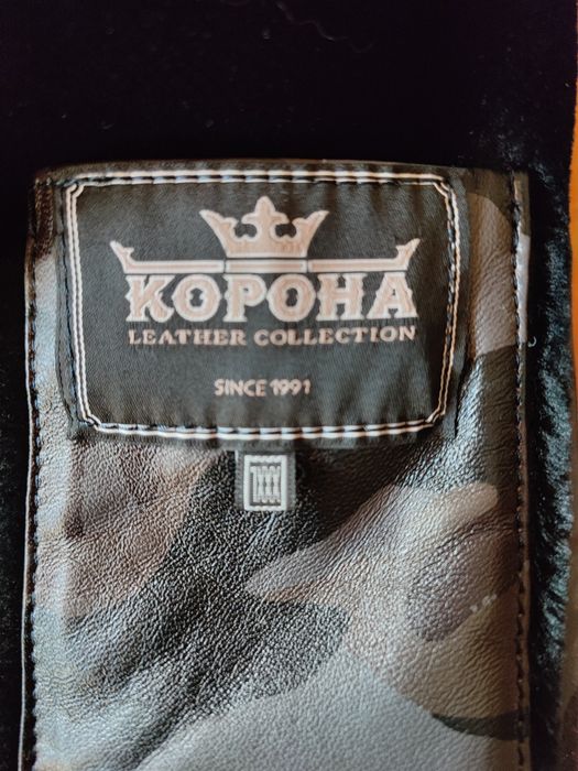 Ново Кожено яке Korona камуфлажно естествена кожа лимитирана серия ХЛ