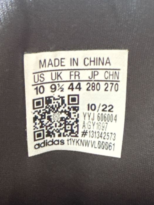 Оригинальные кроссовки Adidas