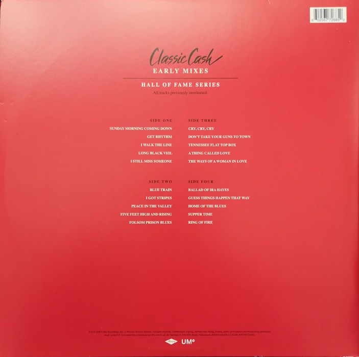 Vinyl-uri de colectie