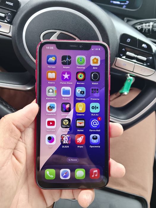 Айфон 11 обмен есть