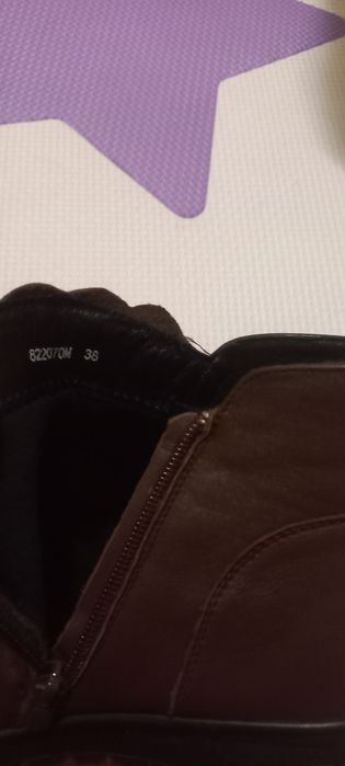 Ghete din piele 200 Ron