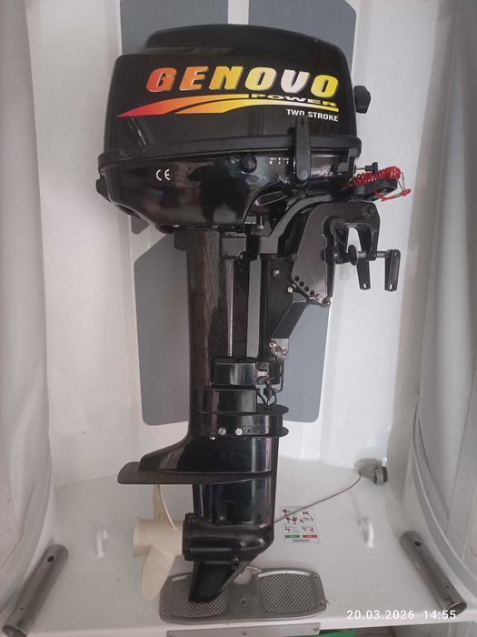 Украинска лодка Гала